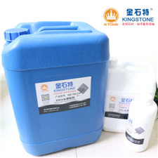 石材水斑清除劑
